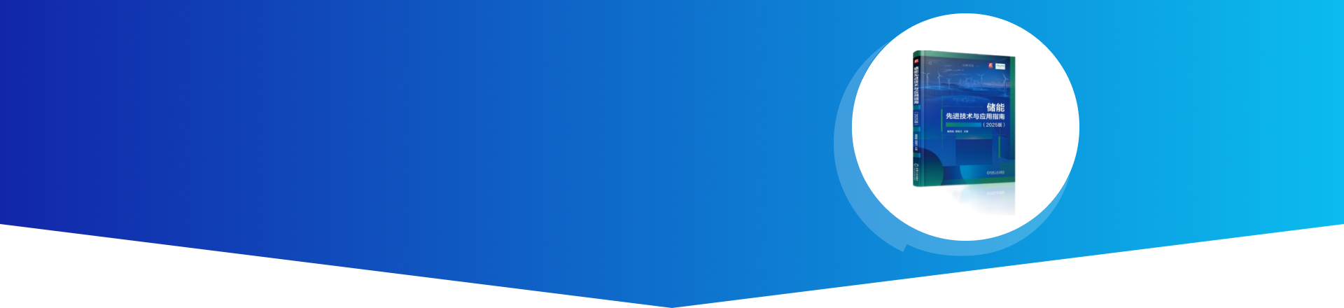 Group 626472.png